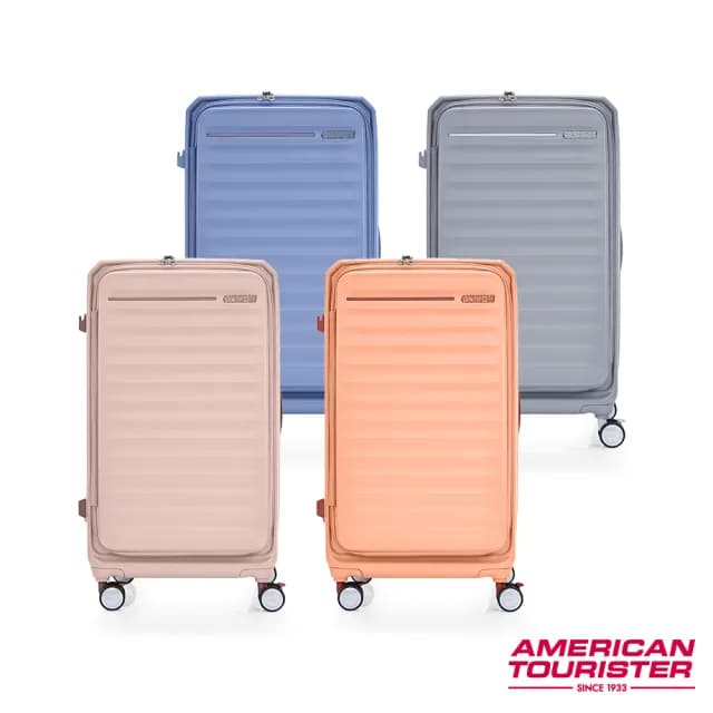 【AMERICAN TOURISTER 美國旅行者】28吋 FRONTEC 前開式/上掀式可擴充PC避震煞車輪行李箱/胖胖箱(多色可選)