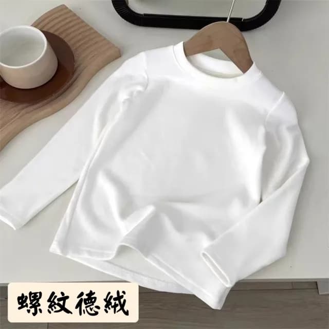 【小衣衫童裝】中大男女童秋冬保暖德絨打底衫長袖T恤(1140830)