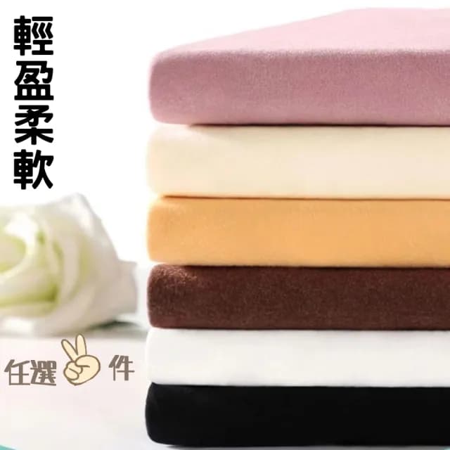 【小衣衫童裝】中大男女童秋冬保暖德絨打底衫長袖T恤(1140830)