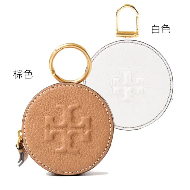 【TORY BURCH】THEA 浮雕LOGO荔枝紋圓型拉鍊零錢包(新款任選)