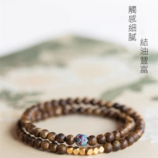 【Penny珮妮】沉香木雙圈手鍊6mm(母親節 送女友 交換禮物 生日禮 情人節 尾牙 新年 結婚)