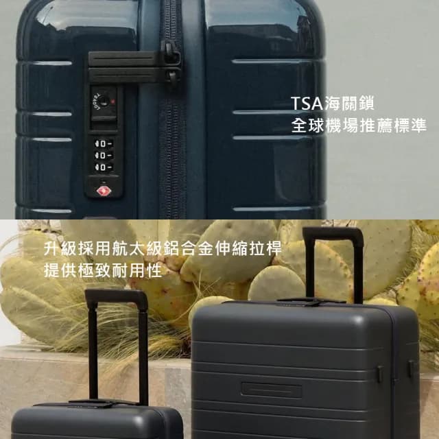 【HORIZN STUDIOS】PRO系列 31吋行李箱 H7(多色可選)