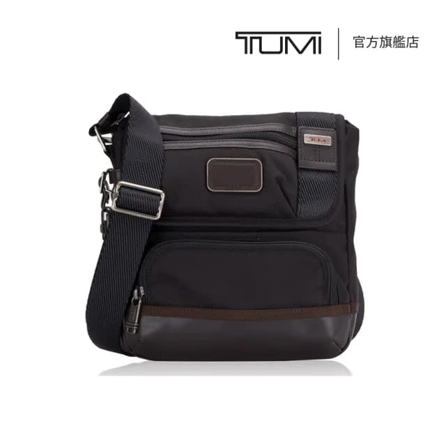 【TUMI】Kerby 經典彈道尼龍斜背包(TUMI 官方旗艦店)