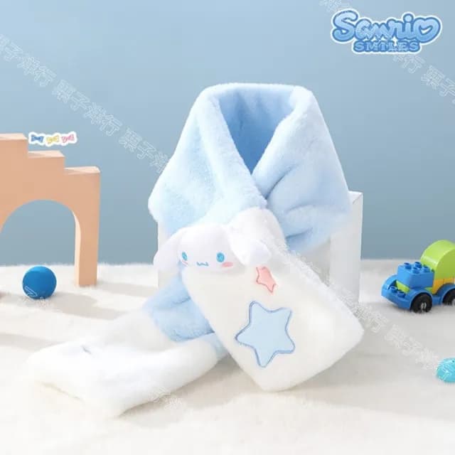 【SANRIO 三麗鷗】大耳狗圍巾酷洛米圍巾兒童成人保暖圍巾刺繡玩偶(新年送禮 生日禮物 孫女 女兒 禮物)