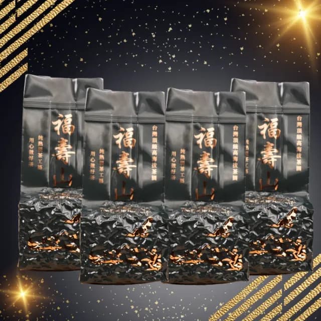 【順韻茶葉】福壽梨山半斤組75g*4包(純天然有機種植茶湯富含膠質)