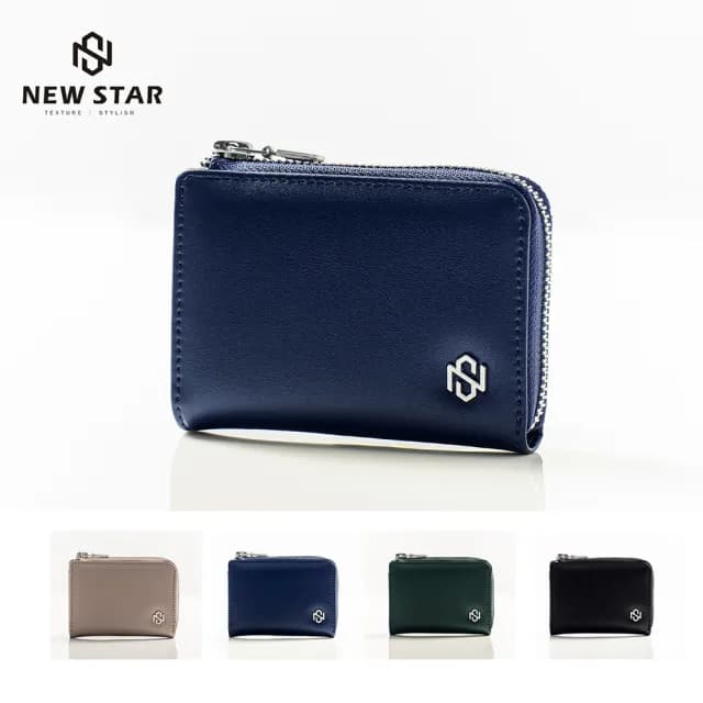 【NEW STAR】卡片零錢包 微光守藏RFID防盜拉鍊錢包 超纖皮革 女 男皮夾 現貨 CA177(情人節 禮物