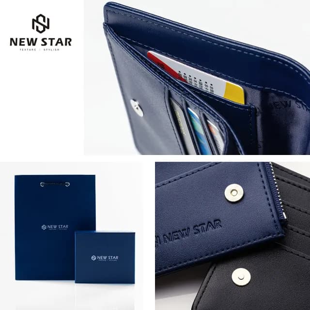 【NEW STAR】短夾 超纖皮革RFID防盜輕薄直式短夾 零錢 男 女 男皮夾 現貨 CA188(情人節 禮物)