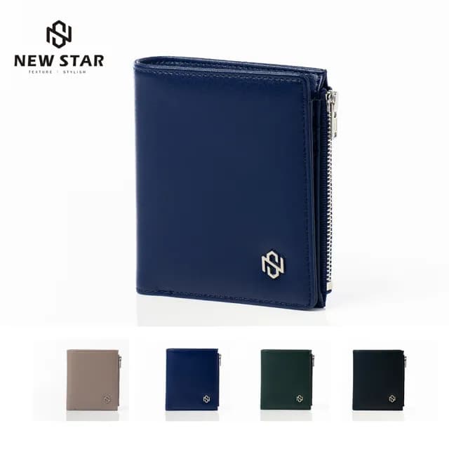 【NEW STAR】短夾 超纖皮革RFID防盜輕薄直式短夾 零錢 男 女 男皮夾 現貨 CA188(情人節 禮物)