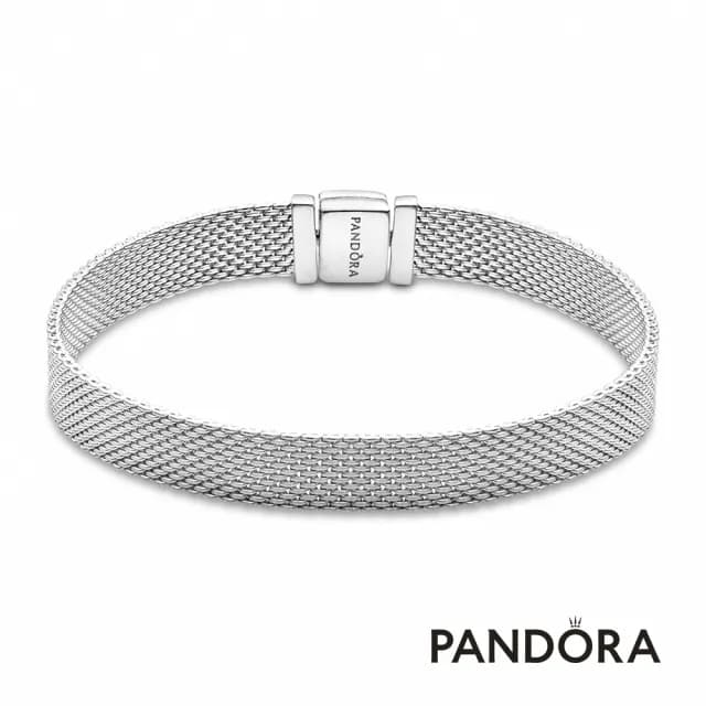 【Pandora 官方直營】Pandora Reflexions 925銀手鏈-絕版品