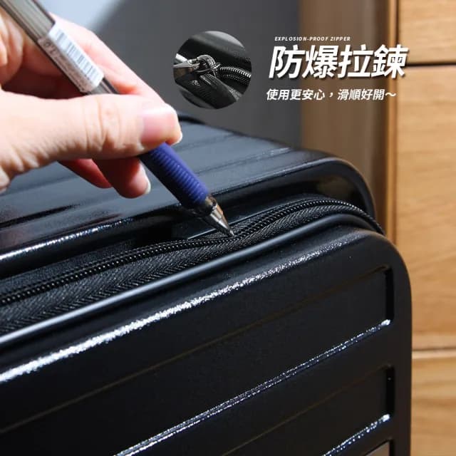 【Mr.Box】29吋前開式行李箱★超能裝可擴充1:9上掀式/上開式(多款可選)