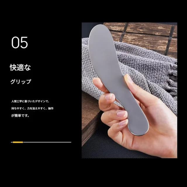 【Tihow 鈦好】日式匠人感極點取純鈦刮痧板輕量筋膜刀(運動放鬆按摩器 交換禮物 長輩禮物)