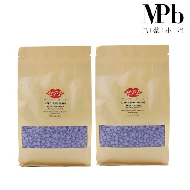 【MPB巴黎小姐】薰衣草身體蠟豆500gx2入(除毛膏 蜜蠟 私密處 鬍鬚 熱蠟 電動刀儀 孕婦 雷射 母親節禮物)