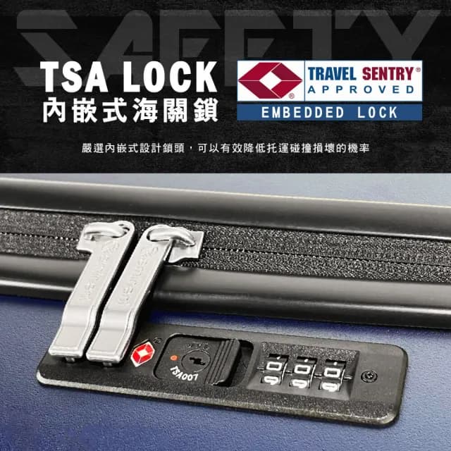 【eminent 萬國通路】多色任選 28.5吋 胖胖箱/運動箱 TSA鎖 雅仕KF21 行李箱 旅行箱(送旅遊用品15項)