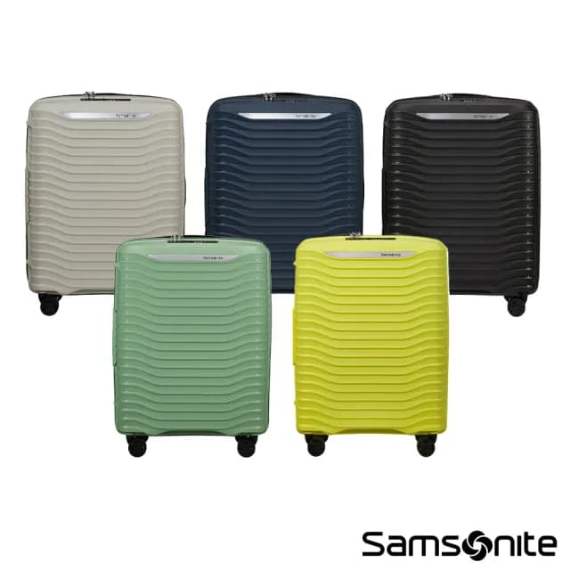 【Samsonite 新秀麗】20吋 UPSCAPE 極輕量PP可擴充大容量避震懸掛輪行李箱/旅行箱/登機箱(多色可選)