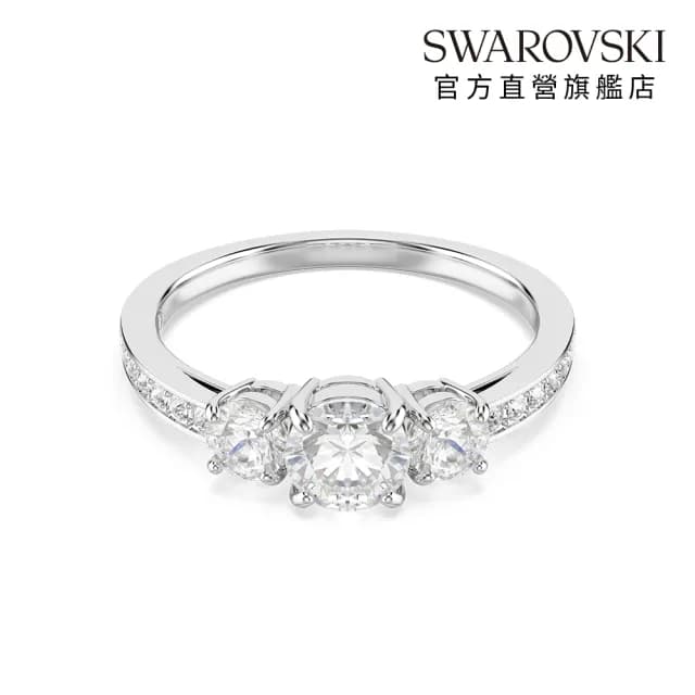 【SWAROVSKI 施華洛世奇】Stilla Attract 戒指 圓形切割 白色 銀色調潤飾(情人節禮物)