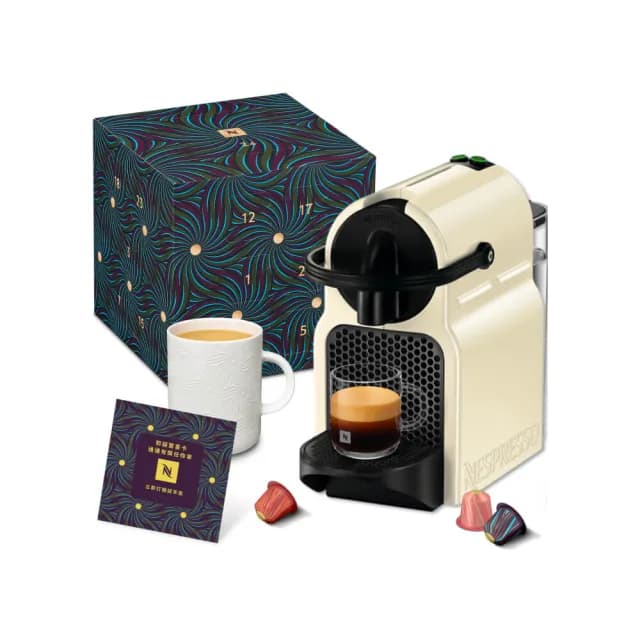 【Nespresso】膠囊咖啡機 Inissia(節慶限量耶誕倒數月曆)
