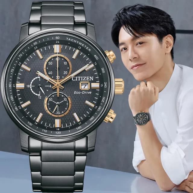 【CITIZEN 星辰】韋禮安 廣告配戴款 光動能計時手錶 男錶-43mm 禮物 送禮 推薦(CA0846-81E)