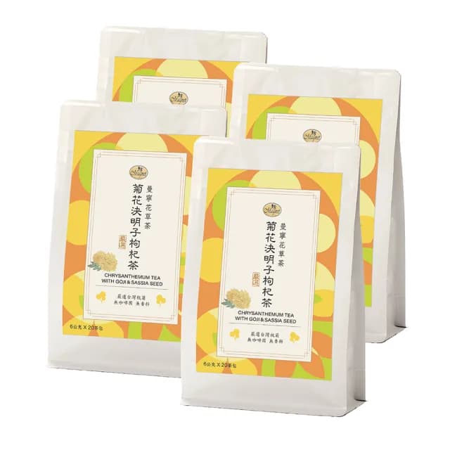 【曼寧】台灣菊花決明子枸杞茶6gx20包X4組(全新改版 / 包裝升級/台灣杭菊、苗栗銅鑼杭菊、枸杞、3C愛護茶)