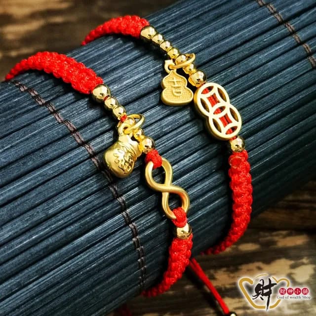 【財神小舖】幸運滿分編織手鍊(兩款任選 已開光 開運手鍊)