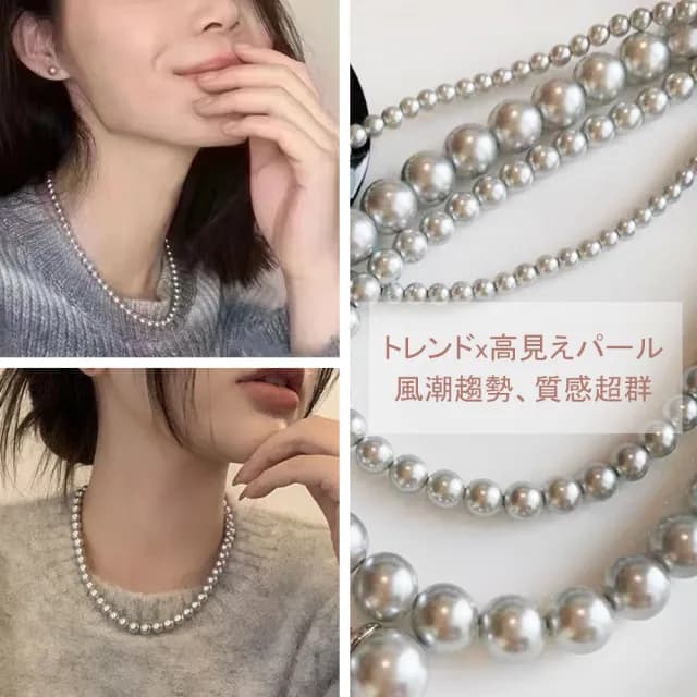 【Golicc】買一送一 珍愛典藏輕奢 水晶珍珠項鍊(雙11 聖誕節 生日 鎖骨鍊 項鍊 飾品 禮物)