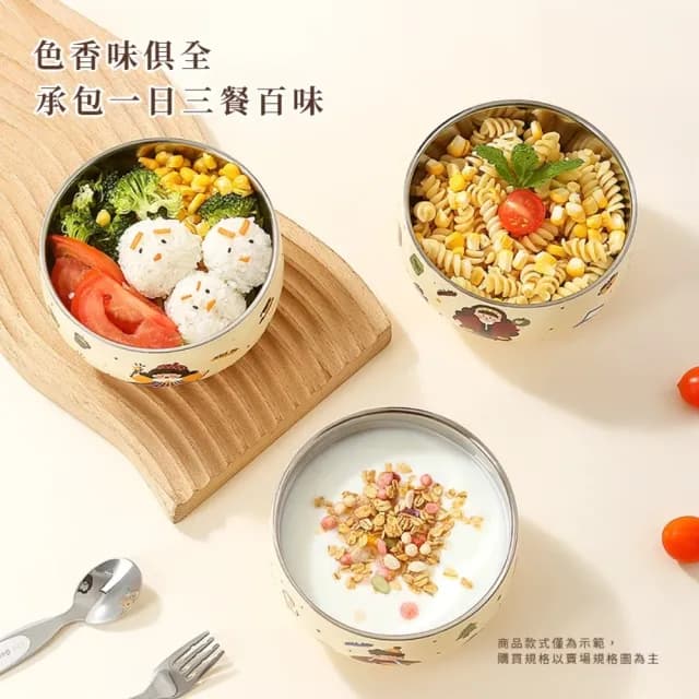 【乖乖吃飯】316不鏽鋼加厚隔熱碗(雙層 真空保溫 防摔 防燙碗 露營 環保餐具 便當盒 飯碗 泡麵碗 兒童)