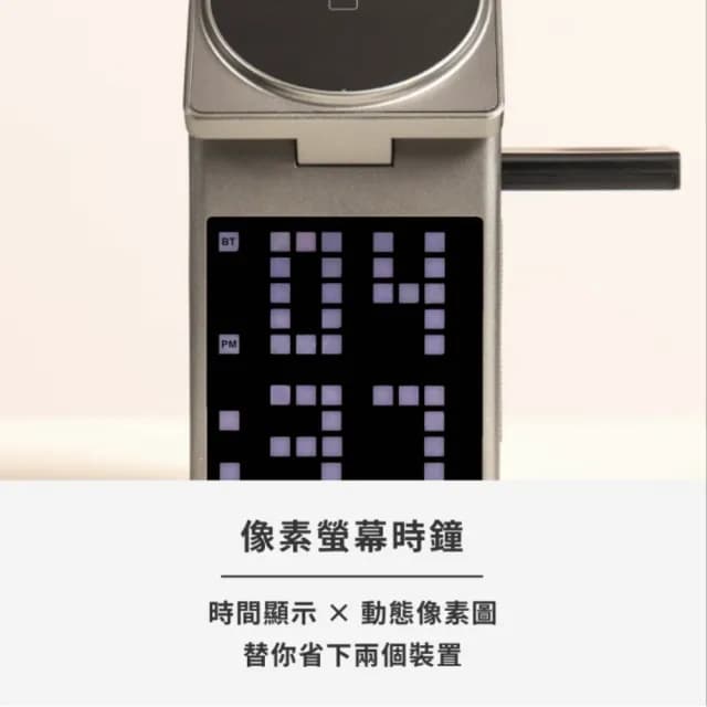 【koee】Q-Box 無線充電藍芽音響(☆15W QI2超強磁吸快充☆沉穩重低音 HIFI高音質 音響)