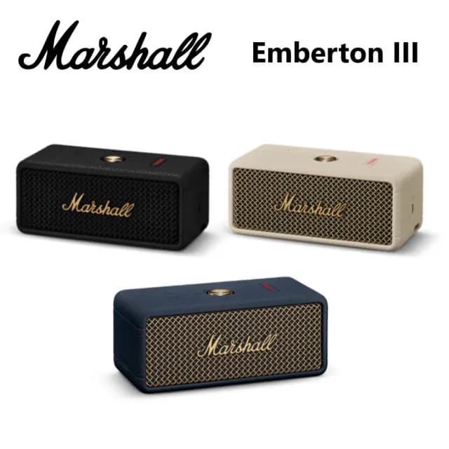 【Marshall】藍牙喇叭 家用(Emberton III)