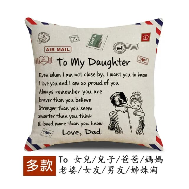 【KOTI 日安生活】愛的信件仿亞麻抱枕套-45cm不含枕心(生日禮父親節母親節禮物彌月禮情人節禮)