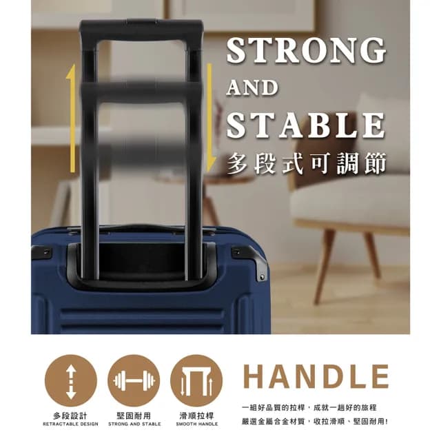 【American Explorer】25/26/29吋 熱賣款★多尺寸均一價 胖胖箱 雙排靜音輪 運動箱 行李箱(多款任選)