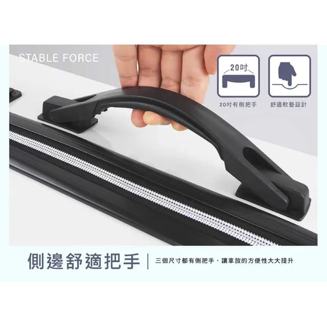 【American Explorer】20/24/25/29吋 行李箱 雙排靜音輪 DM7-PLUS/R65/AZ3/AZ6 登機箱 旅行箱 拉桿箱