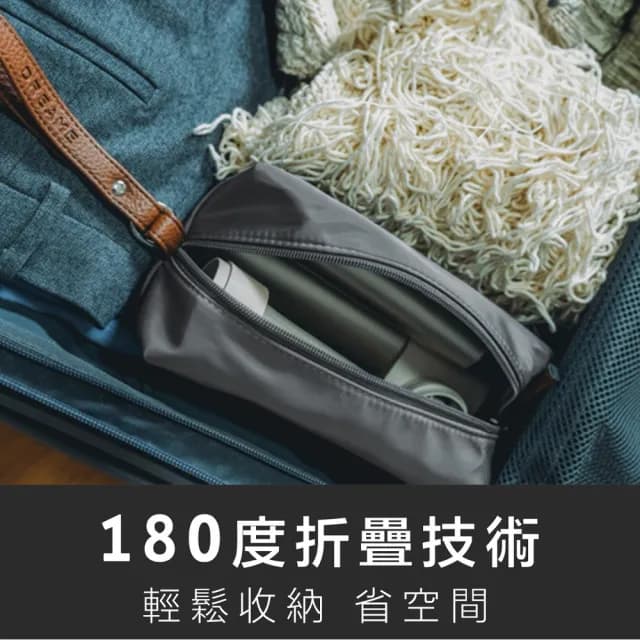 【Dreame 追覓科技】雙11限定 Pocket 魔術折疊高速吹風機 低壓版110V(直捲吹三用/180度折疊/300g超輕量)