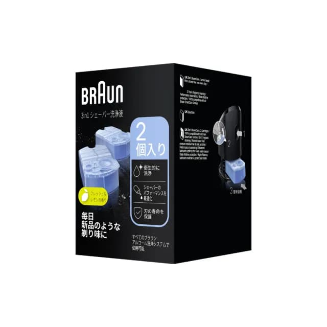 【德國百靈BRAUN】電動刮鬍刀專用匣式清潔液 CCR2(2入/1組原裝公司貨)
