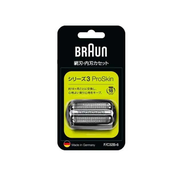 【德國百靈BRAUN】刀頭刀網匣 32B(德國原裝公司貨 電動刮鬍刀專用)
