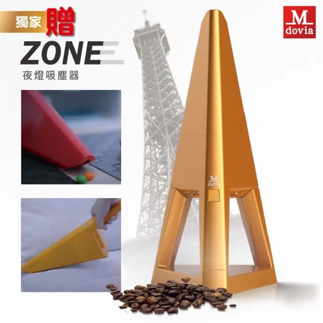 【Mdovia】【獨家特談】Bottino V3 Plus 奶泡專家 高壓蒸氣奶泡 全自動義式咖啡機 鋼琴白