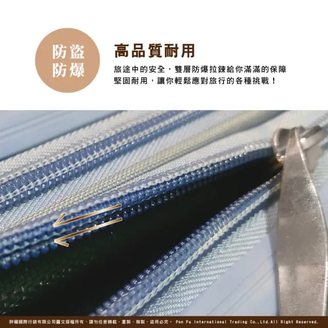 【American Explorer】29吋 可擴充 TSA海關鎖 防盜/防爆拉鏈 雙排飛機輪 行李箱 大容量 霧面 AP2 旅行箱