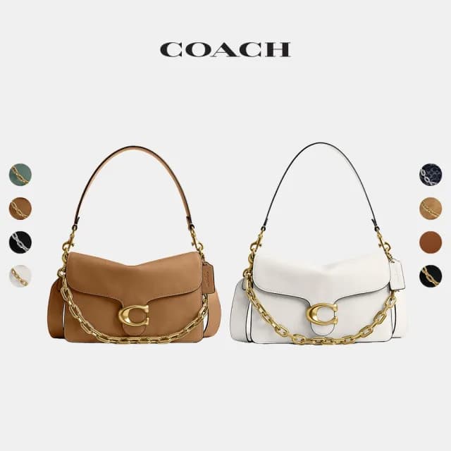 【COACH】蔻馳官方直營 CHAIN TABBY 單肩手袋 單肩包 肩背包-多款任選(CY919/CAF52)