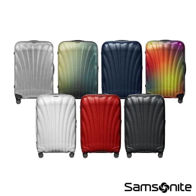 【Samsonite 新秀麗】25吋 C-LITE 強韌超輕量Curv大容量頂級行李箱/旅行箱/貝殼箱(多色可選)