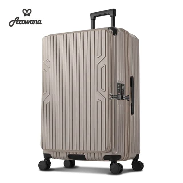 【Arowana 亞諾納】煞車避震輪河馬箱★29吋極硬派杯架1:9前開 & 5:5對開兩用行李箱(送隨行四件組)
