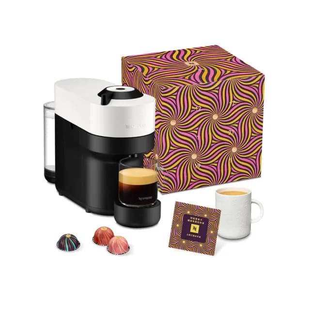 【Nespresso】臻選厚萃 Vertuo POP 膠囊咖啡機(節慶限量耶誕倒數月曆)