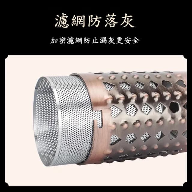 【YAOCHEN 瑤辰】贈艾柱-大號古銅艾灸棒(溫灸棒 艾灸儀 艾灸儀 艾柱 交換禮物)