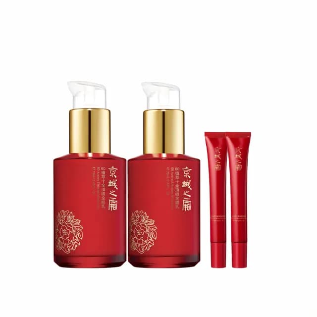 【牛爾京城之霜】雙11限定獨家 全能逆齡組買1送1 60植萃十全頂級全能乳70mlx2入(送全能乳15ml)