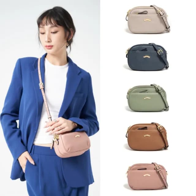 【PEPPER’S】9款任選 韓系簡約29折up 輕量尼龍/真皮斜背包(真牛皮 彎月包 手提包 零錢包 肩背包 男女包)