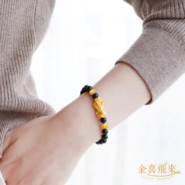 【金喜飛來】黃金手鍊貔貅雙金錢珠6mm瑪瑙(0.32錢±0.03)