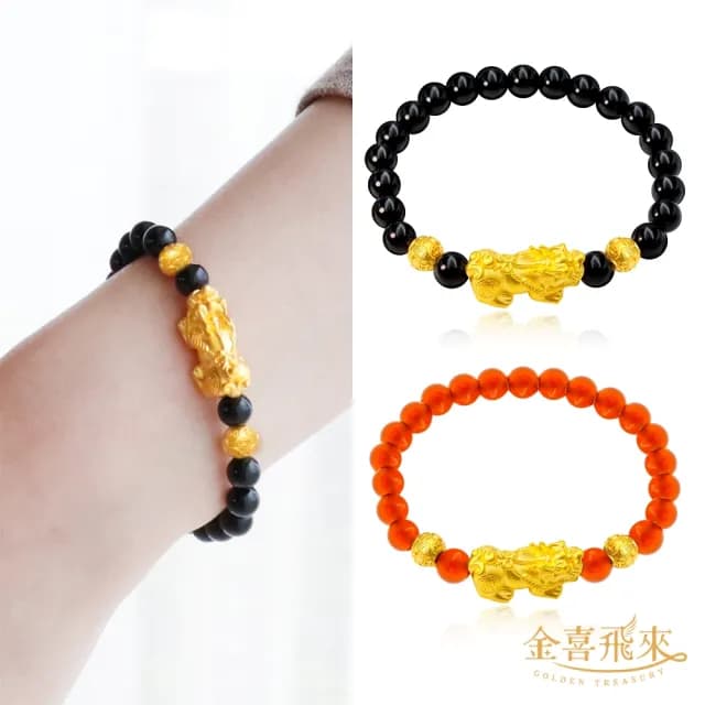 【金喜飛來】黃金手鍊貔貅雙金錢珠6mm瑪瑙(0.32錢±0.03)