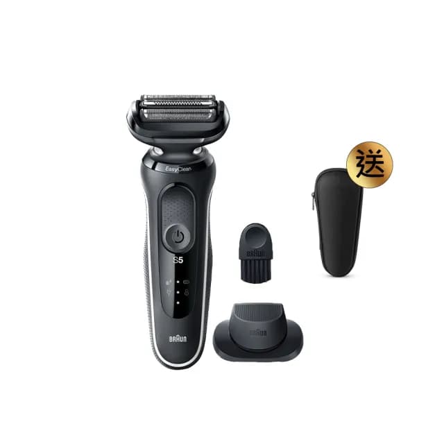 【德國百靈BRAUN】5系列 免拆快洗電動刮鬍刀/電鬍刀 輕鬆高效(51-W1200s)