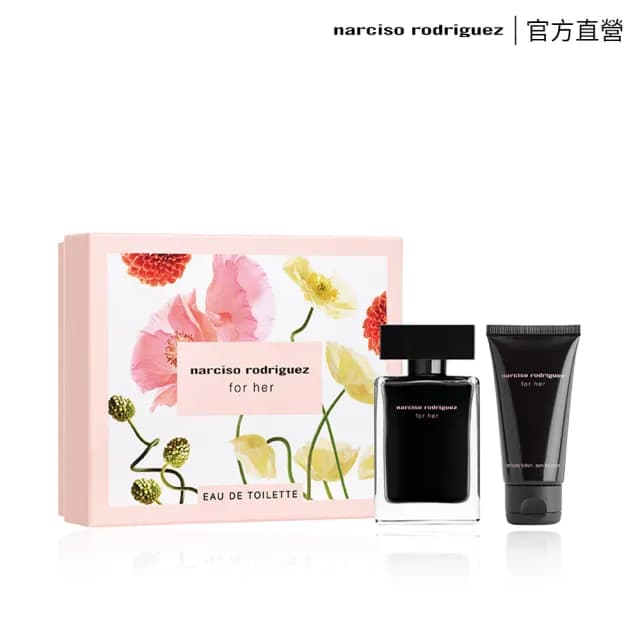 【NARCISO RODRIGUEZ】for her 淡香水禮盒(for her 淡香水50ml+身體乳50ml)
