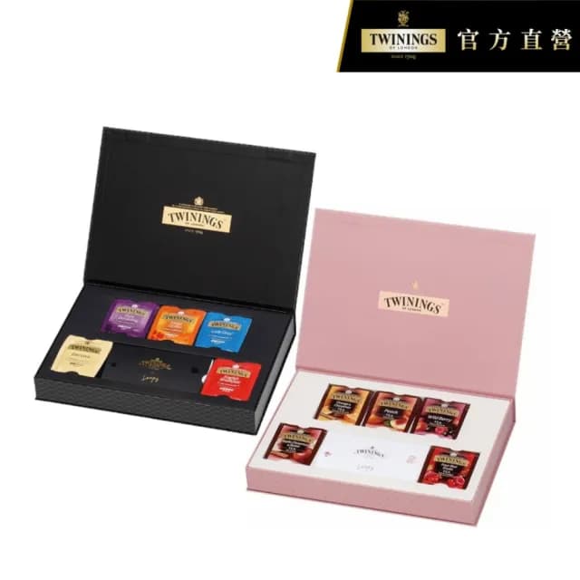 【Twinings 唐寧茶】藝術家禮盒 經典紅茶/清氛花茶包 25包(附贈提袋 #送禮首選#茶葉禮盒)
