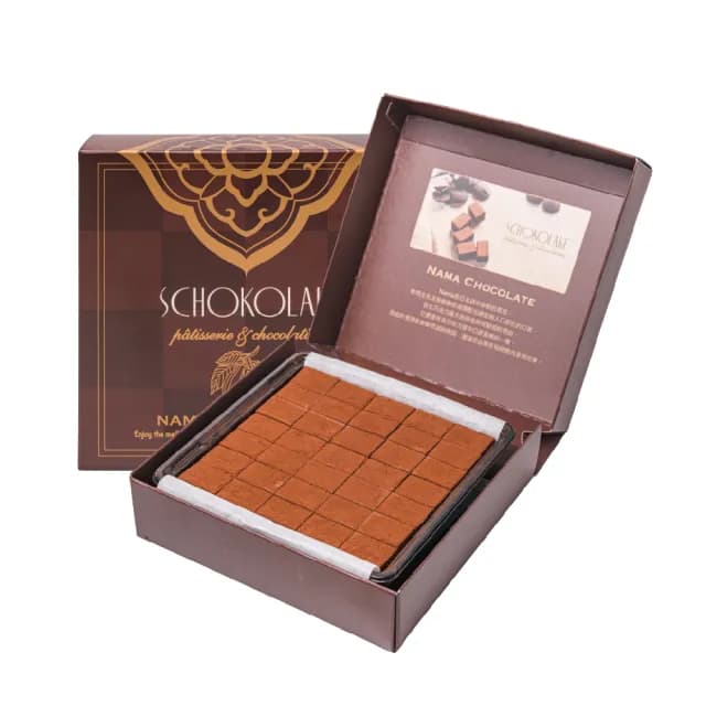 【巧克力雲莊】經典生巧克力系列2盒組(125g/盒_附提袋)