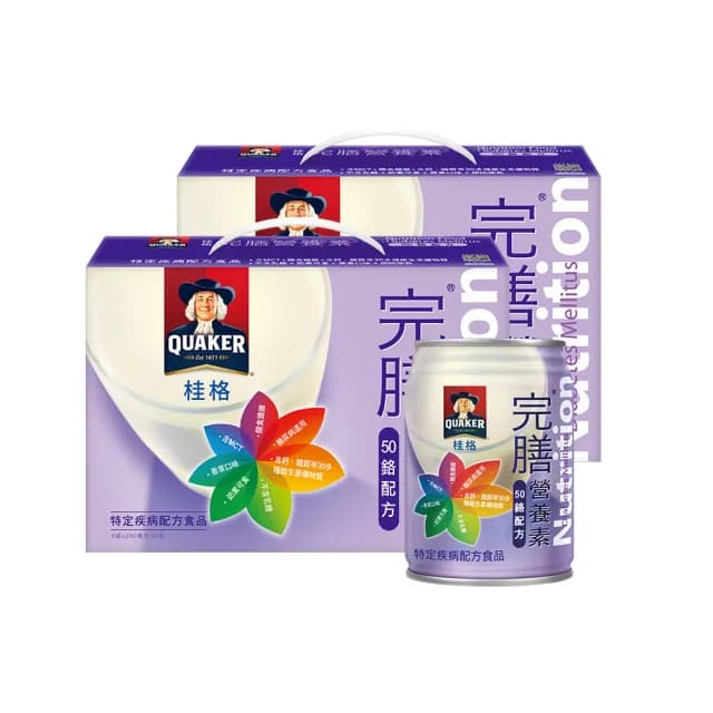 【桂格完膳】營養素50鉻配方禮盒250mlx8入x2盒(送禮推薦/保健禮盒)