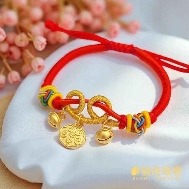 【福西珠寶】雙119999黃金彌月金飾 兒童彌月編織手鍊紅繩 滿月禮生日禮(金重：0.17錢正負0.03錢)